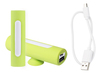&quot;Khatim&quot; USB power banka